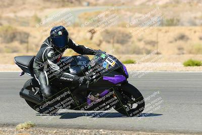 media/Oct-16-2022-TrackXperience (Sun) [[236a00b5b6]]/Group 1/session 4 turn 2/